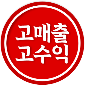 고정 로고