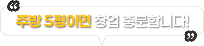 go_01